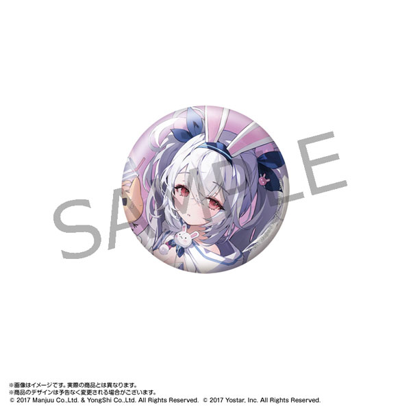 アズールレーン　アニメイト　アクリルキーホルダー　缶バッジ　ラフィー アズールレーン びそくぜんしんっ！ アクリルキーホルダー B：ラフィー