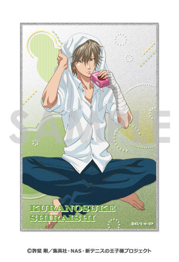 新テニスの王子様 アクリル色紙～くつろぎタイム～ 10.白石蔵ノ介[ソル