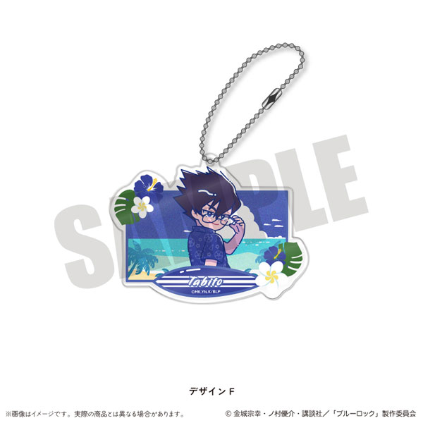 TVアニメ『ブルーロック』 アクリルキーホルダー にゅ～とろ 第2弾 F 烏旅人[MENEGI]《発売済・在庫品》