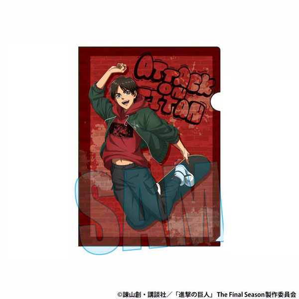 クリアファイル 進撃の巨人 エレン・イェーガー スケーターver.[ベルハウス]《１２月予約》