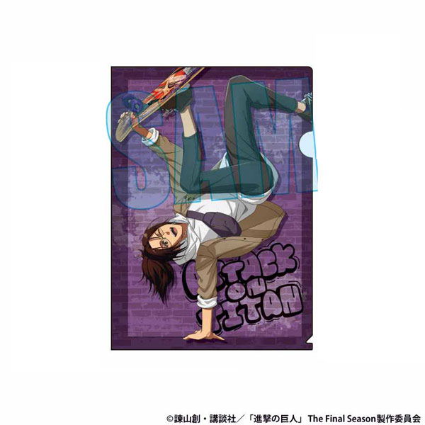 クリアファイル 進撃の巨人 ハンジ・ゾエ スケーターver.[ベルハウス
