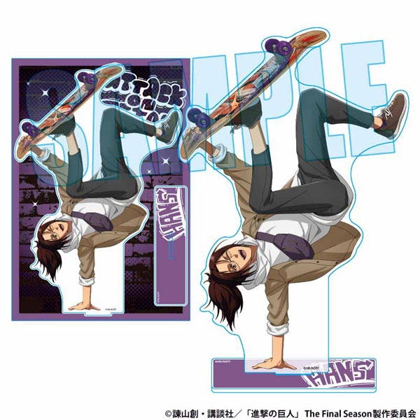 ハンジ・ゾエ Amazon.co.jp: ねんどろいど 進撃の巨人 ハンジ ゾエ ノン