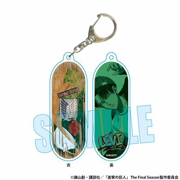 ボードキーホルダー 進撃の巨人 リヴァイ スケーターver.[ベルハウス