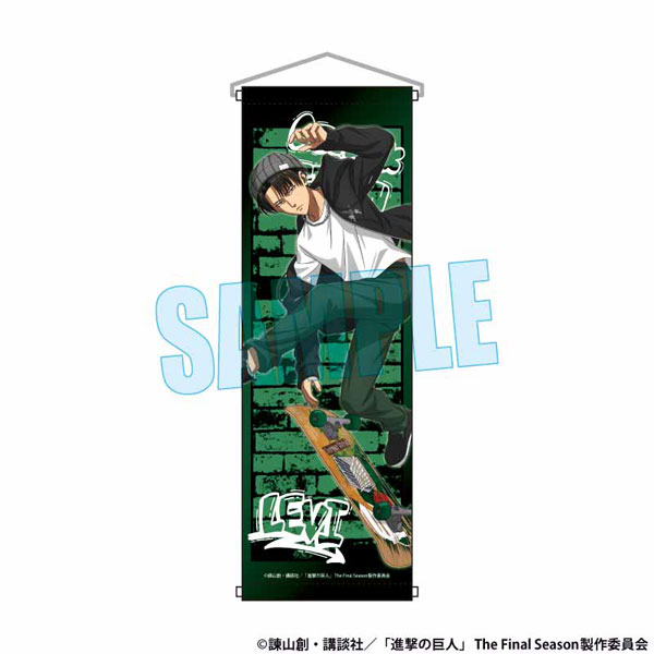 スリムタペストリー 進撃の巨人 リヴァイ スケーターver.[ベルハウス