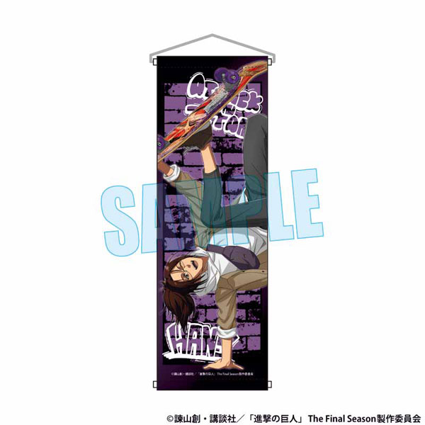 スリムタペストリー 進撃の巨人 ハンジ・ゾエ スケーターver.[ベルハウス]《発売済・在庫品》