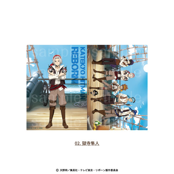 「家庭教師ヒットマンREBORN！」描き下ろし パイレーツ衣装 クリアファイル 02.獄寺隼人[MAW]《１２月予約》