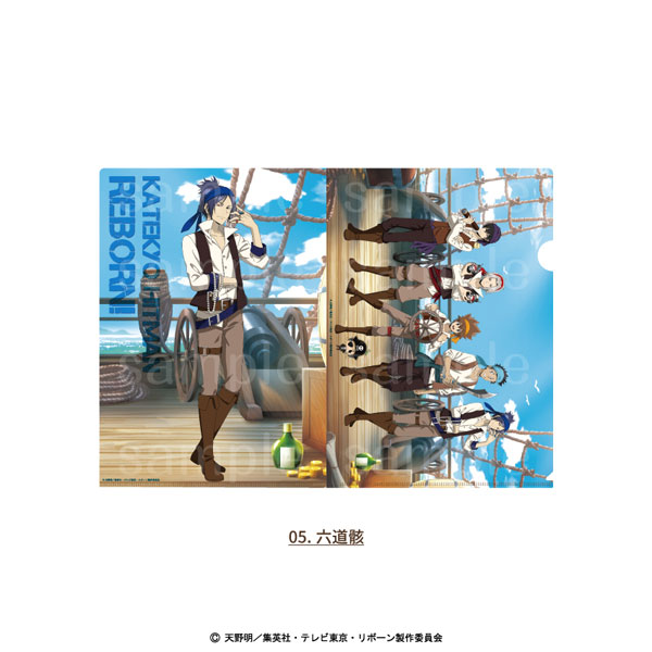 「家庭教師ヒットマンREBORN！」描き下ろし パイレーツ衣装 クリアファイル 05.六道骸[MAW]《１２月予約》