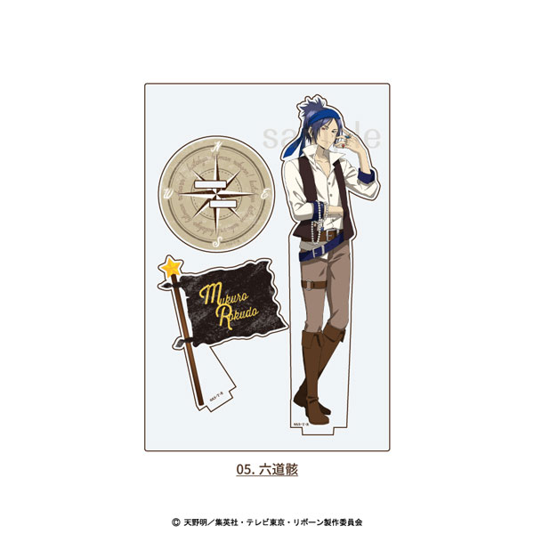 「家庭教師ヒットマンREBORN！」描き下ろし パイレーツ衣装 アクリルスタンド 05.六道骸[MAW]《１２月予約》