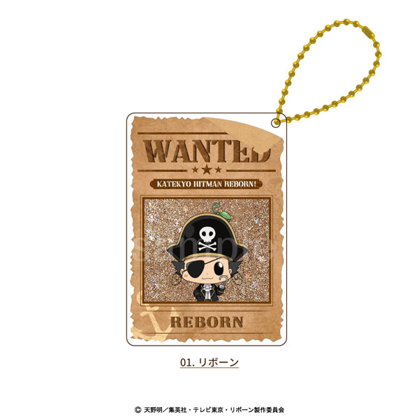 「家庭教師ヒットマンREBORN！」描き下ろし パイレーツ衣装 グリッターキーホルダー 01.リボーン[MAW]《１２月予約》