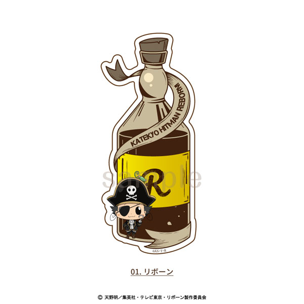 「家庭教師ヒットマンREBORN！」描き下ろし パイレーツ衣装 ダイカットステッカー 01.リボーン[MAW]《１２月予約》