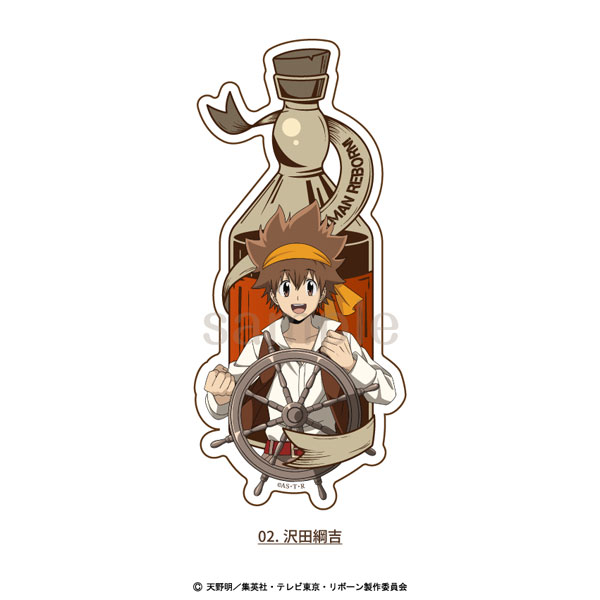「家庭教師ヒットマンREBORN！」描き下ろし パイレーツ衣装 ダイカットステッカー 02.沢田綱吉[MAW]《１２月予約》