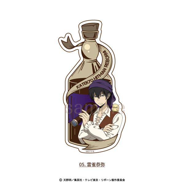 「家庭教師ヒットマンREBORN！」描き下ろし パイレーツ衣装 ダイカットステッカー 05.雲雀恭弥[MAW]《１２月予約》
