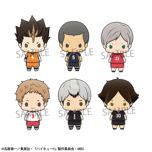ちょこりんマスコット ハイキュー！！ vol.3 全6種セット