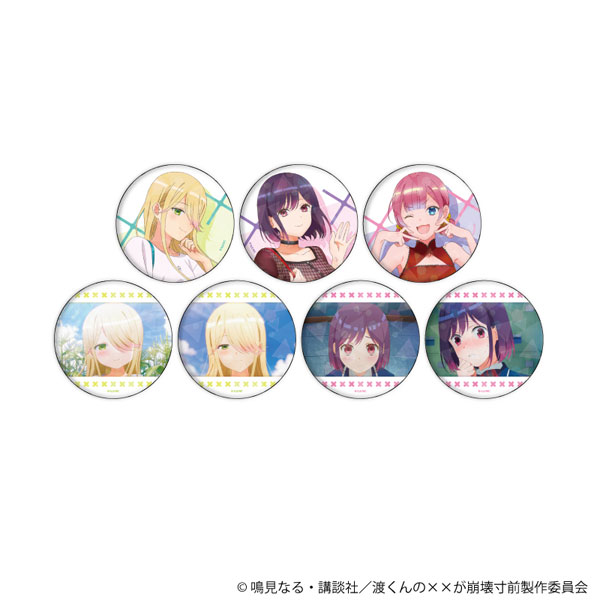 ホログラム缶バッジ(65mm)「TVアニメ『渡くんの××が崩壊寸前』」01/公式イラスト 7個入りBOX[A3]《１２月予約》