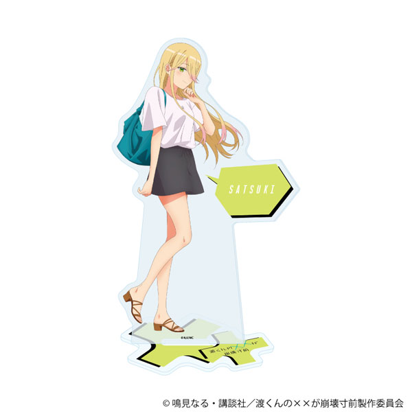 アクリルスタンド「TVアニメ『渡くんの××が崩壊寸前』」01/館花紗月(公式イラスト)[A3]《１２月予約》