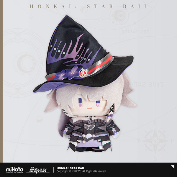 崩壊：スターレイル デフォルメキャラぬいぐるみ マダム・ヘルタ