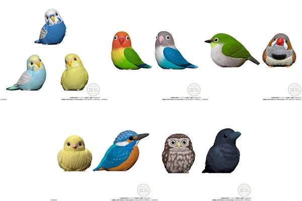 【中古】(本体A-/箱B)てのりフレンズ4 全11種セット[バンダイ]《発売済・在庫品》