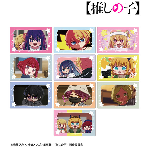 【推しの子】 トレーディング ゆるコマ カードステッカー 10個入りBOX[アルマビアンカ]《０１月予約》