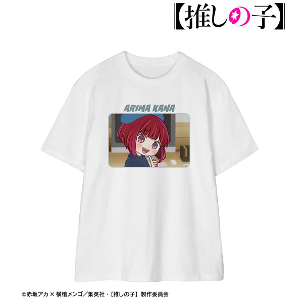 推しの子】 有馬かな ゆるコマ Tシャツ レディース XXL[アルマビアンカ 