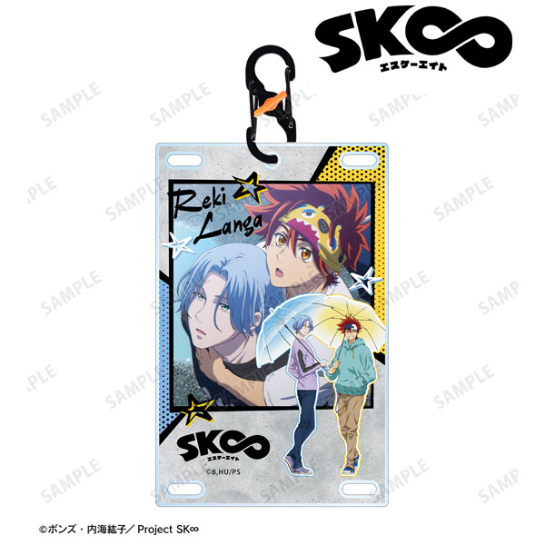 エスケーエイト　SK∞ フレグランス　喜屋武暦　馳河ランガ Amazon.co.jp: 受注生産商品 フレグランス REKI SK∞ エスケーエイト