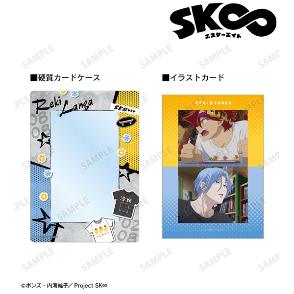 SK∞ エスケーエイト 喜屋武暦＆馳河ランガ A5硬質カードケース