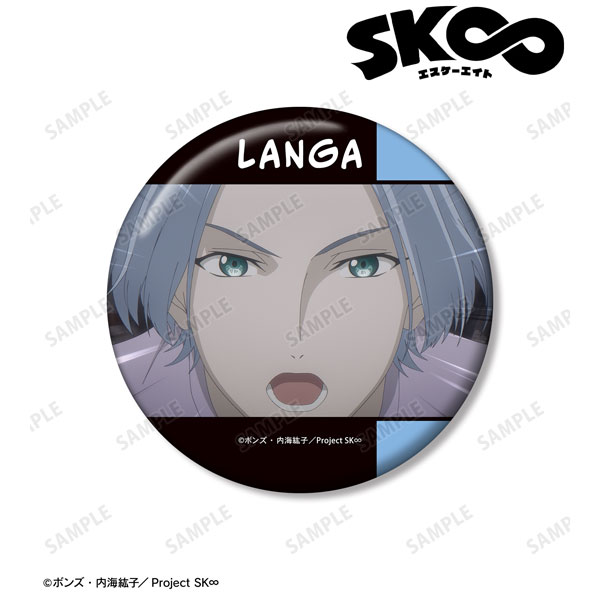 SK∞ エスケーエイト 馳河ランガ 缶バッジ SK∞ エスケーエイト 馳河ランガバースデー記念デカ缶バッジ