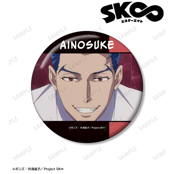 SK∞ エスケーエイト 神道愛之介 菊池忠 缶バッジ 特大布ポスター
