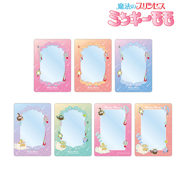 魔法のプリンセス ミンキーモモ トレーディングB8硬質カードケース 7個入りBOX[アルマビアンカ]《０１月予約》