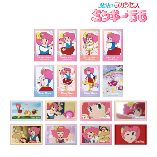 魔法のプリンセス ミンキーモモ トレーディングイラストカード2枚