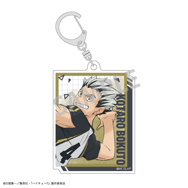 ハイキュー！！ アクリルキーホルダー ハイキュー!! アクリルキーホルダーコレクション: キャラグッズ