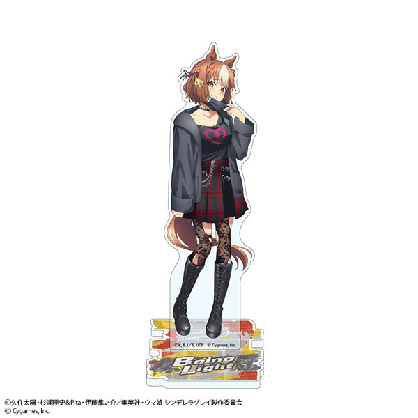 ウマ娘 シンデレラグレイ アクリルスタンド ベルノライト