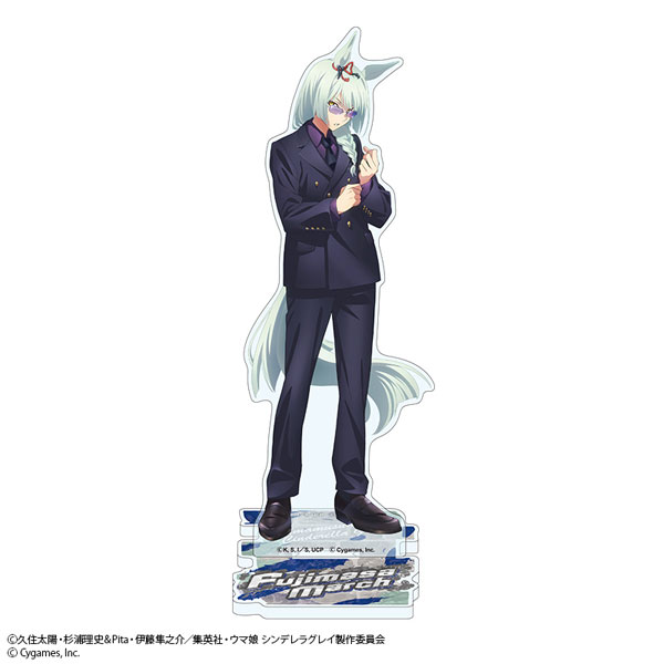 ウマ娘 シンデレラグレイ アクリルスタンド フジマサマーチ