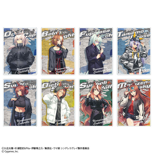 ウマ娘 シンデレラグレイ トレーディングアクリルステッカー rebellious style ver. 8個入りBOX
