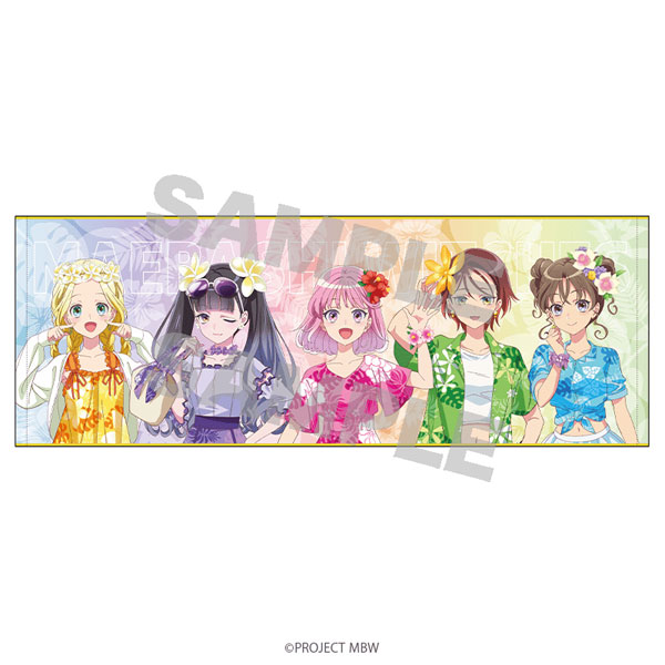 前橋ウィッチーズ ロングタオル バカンスver.[Up Fields]《１１月予約》