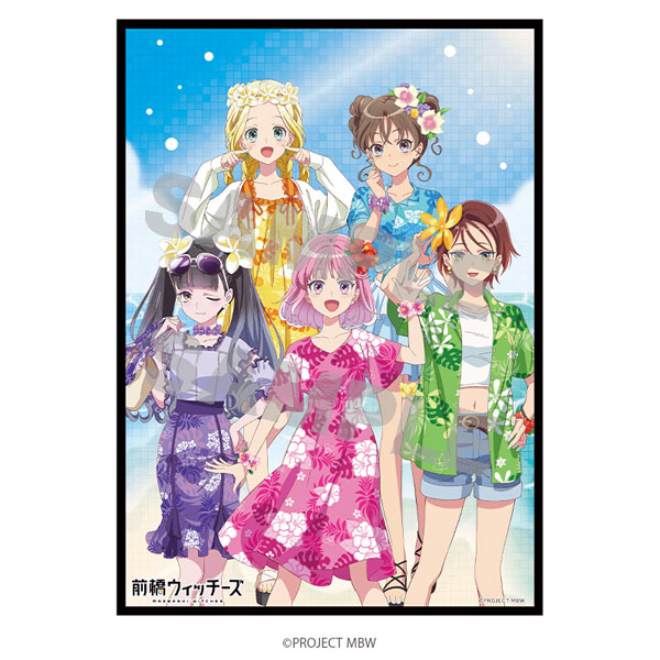 前橋ウィッチーズ パブミラー バカンスver.[Up Fields]《１１月予約》