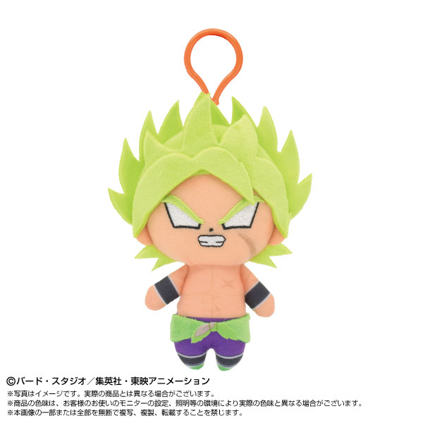 プラフックつきChibiぬいマスコット ドラゴンボールシリーズ 超サイヤ