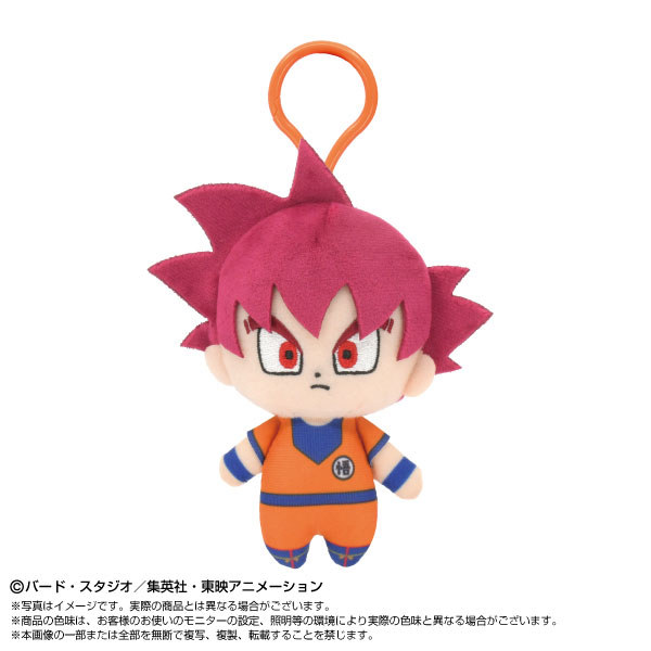 プラフックつきChibiぬいマスコット ドラゴンボールシリーズ 超サイヤ人ゴッド孫悟空