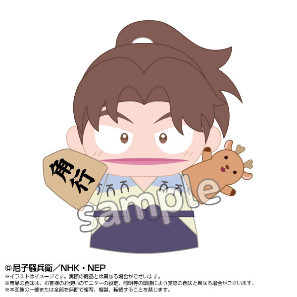 パペット 忍たま乱太郎 山田利吉[バンダイナムコヌイ]《01月予約》