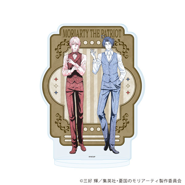 アクリルスタンド「憂国のモリアーティ」26/C(グラフアート