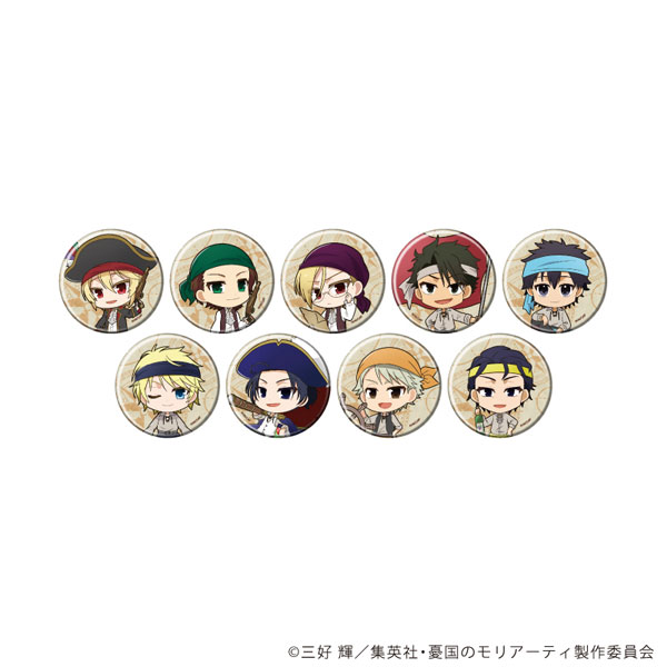 缶バッジ「憂国のモリアーティ」19/海賊ver. ミニキャライラスト 9個入りBOX