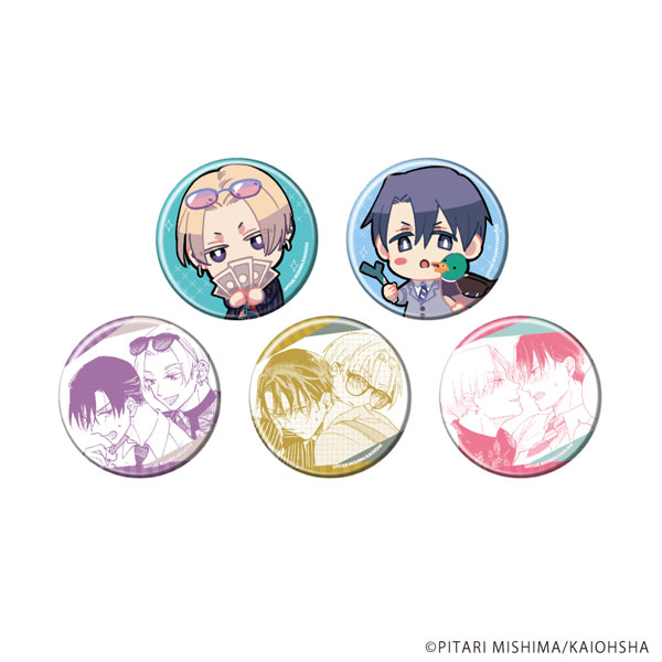 缶バッジ「冷蔵庫にネギがあったカモ」01/公式＆描き下ろしイラスト 5個入りBOX