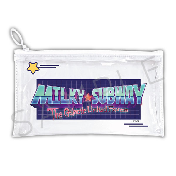 ゆ*要様 銀河特急ミルキーサブウェイ　マック　カート　アクリルケース　プリ風シー アニメ『銀河特急 ミルキー☆サブウェイ』フラットクリアポーチ C(ロゴ
