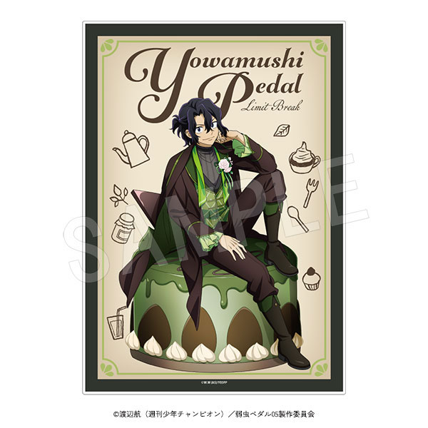 なつき(同梱‪✕‬)ページ グッズ-バッチ】弱虫ペダル LIMIT BREAK トレーディング缶バッジ