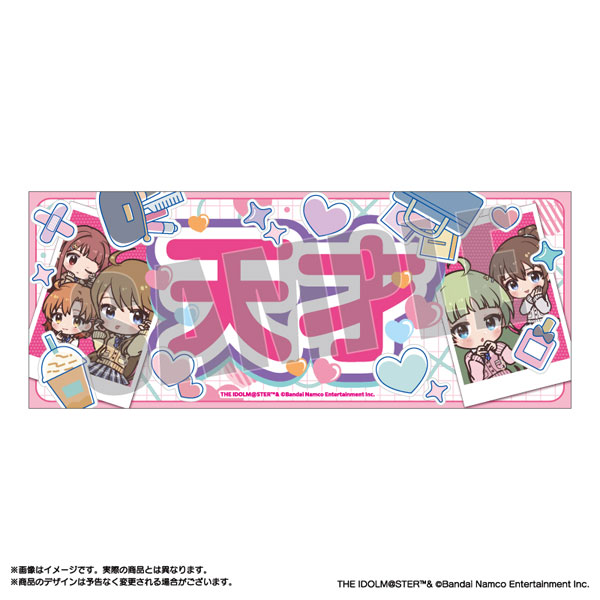 アイドルマスター ミリオンライブ！ 天才！タオル[あみあみ]《在庫切れ》