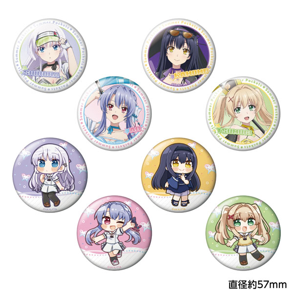 SummerPockets ドラマCDコレクションイラスト 缶バッジ 缶ケース SummerPockets ドラマCDコレクションイラスト 缶バッジ 缶ケース 缶