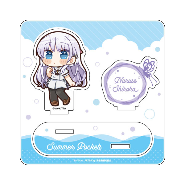 Summer Pockets ミニアクリルスタンド / 鳴瀬しろは[キャラバン]《12