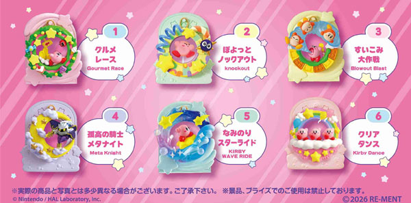 星のカービィ まんまるーぷ！ 6個入りBOX