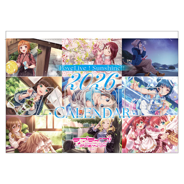 『ラブライブ！サンシャイン！！』 カレンダー 2026[KADOKAWA]《１２月予約》