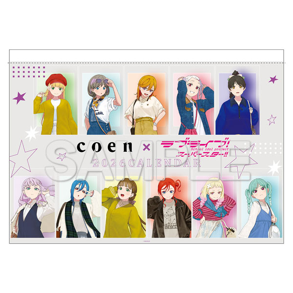 『ラブライブ！スーパースター！！』カレンダー2026[KADOKAWA]《１２月予約》