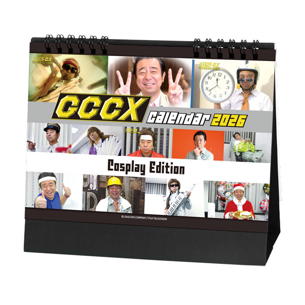 GCCX卓上カレンダー2026[ガスコイン・カンパニー]《在庫切れ》